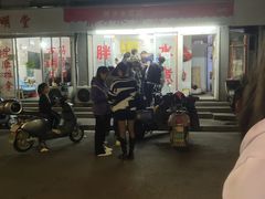 -胖子水煮(铁路三村无任何分店)