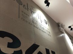 -欢乐牧场海鲜烤肉自助(牡丹园店)