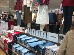 -优衣库(苏州天虹CCMall石路店)