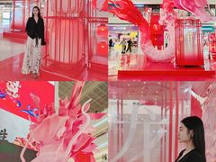 -皇城恒隆广场