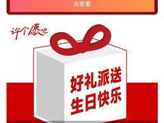 -群光广场·停车场