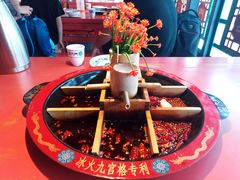 -巴九门老火锅(来福士打望店)
