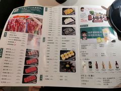 -潮发潮汕牛肉店(正佳广场店)