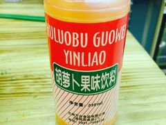 -马三洋芋片(兰州总店)