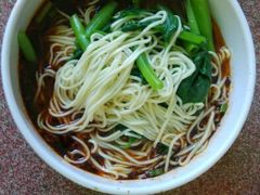 android_upload_pic-老地方猫儿面(磁器口店)