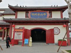 -厦门方特梦幻王国