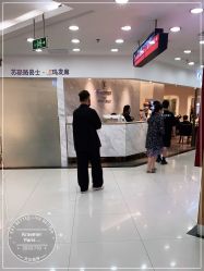 -Kraemer Paris  苏豪路易士·嘉玛发廊