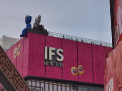 -黄兴南路步行商业街