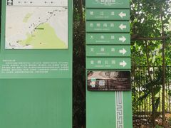 -铁路文化公园