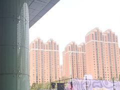 -鹏欣水游城