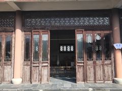 -中国宣纸文化园