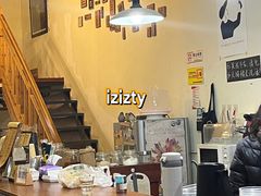 -树洞咖啡(科大店)