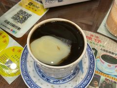 -陳仔(北京路店)