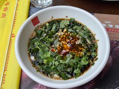 -羊守一(九棵树店)