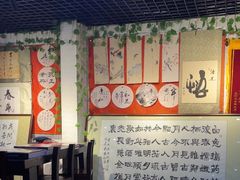 -保路达大师美车(天泰路店)