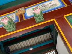 -张学良旧居陈列馆