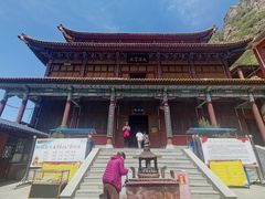 -鸡鸣山旅游风景区