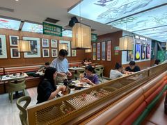 -云海肴·汽锅鸡·云南菜(高德置地店)