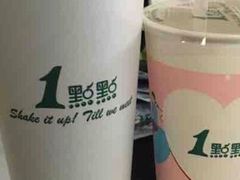 -1点点(国美店)