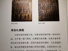 -南越王博物院(王宫展区)