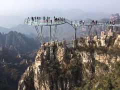 -狼牙山风景区