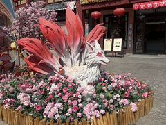 -济南方特东方神画