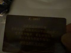 -华夏良子·足道·SPA·艾灸(金皇大厦店)