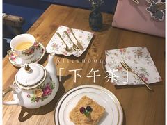 -也枫·小黄楼(南山路旗舰店)