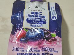 -沃尔玛(摩尔广场店)
