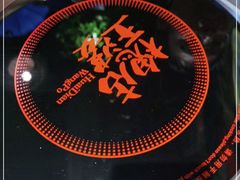 -槐店王婆大虾(开发区店)