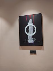 -花隐·美芙炫海菲秀皮肤管理中心