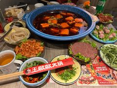 -王歘歘·chuǎ火锅(五道营店)