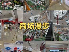 -砂之船长沙奥莱