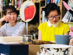 -六出私塾LiuChu•成人美术书法系统课程专业画室(熊婆婆的花园店)