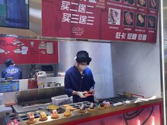 -拾烧·古法手作车轮饼(西直门凯德茂店)