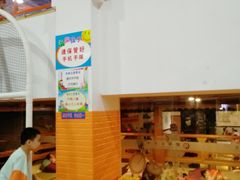 -碧海云天(川环南路店)