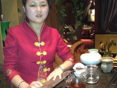 -文雅轩茶叶(锦和越界田林坊店)