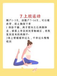 -海豚湾高端月子会所(黄浦店)