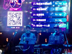 景观位-肉串汪(望京店)