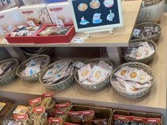 -戴记糖坊(西马路店)