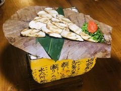 烤松茸-Hatsune隐泉日式料理(三里屯太古里店)