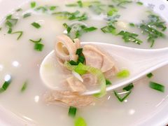 -三两春(浦三路店)