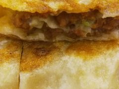 葱花肉饼-玉华台饭庄(裕中西里小区店)