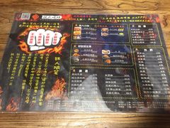 -铁人烧烤(北京店)