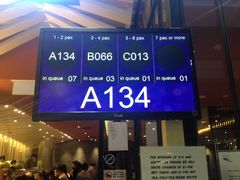 排号显示屏-板长寿司(ION店)