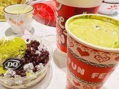 -DQ·蛋糕·冰淇淋(苏州中心店)