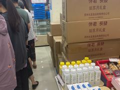 -长发西饼(相城店)