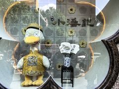 -小潘记鸭血粉丝汤