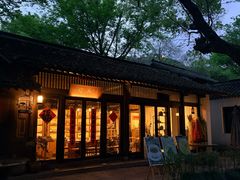-法云安缦酒店