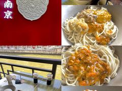 -李百蟹·江南蟹黄面·河景餐厅(夫子庙总店)